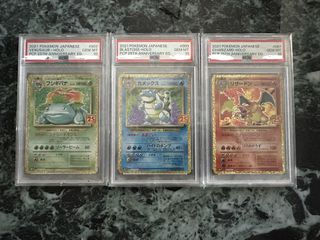 Blastoise 25th anniversary For Sale | Carousell Singapore