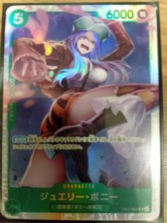 (Category: ) located in . Submitted by hisellpls (Listing ID 1434730530, Image 1). Description: .