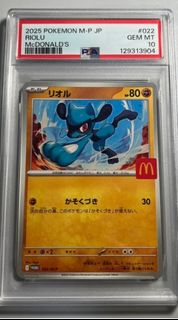 （分類：）位於 。 由 siuyinchan 提交（商品編號 1434770628，圖片 1）。簡介： 。
