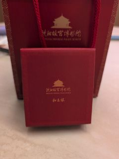 （分類：）位於 。 由 tsallinguini 提交（商品編號 1434746500，圖片 1）。簡介： 。