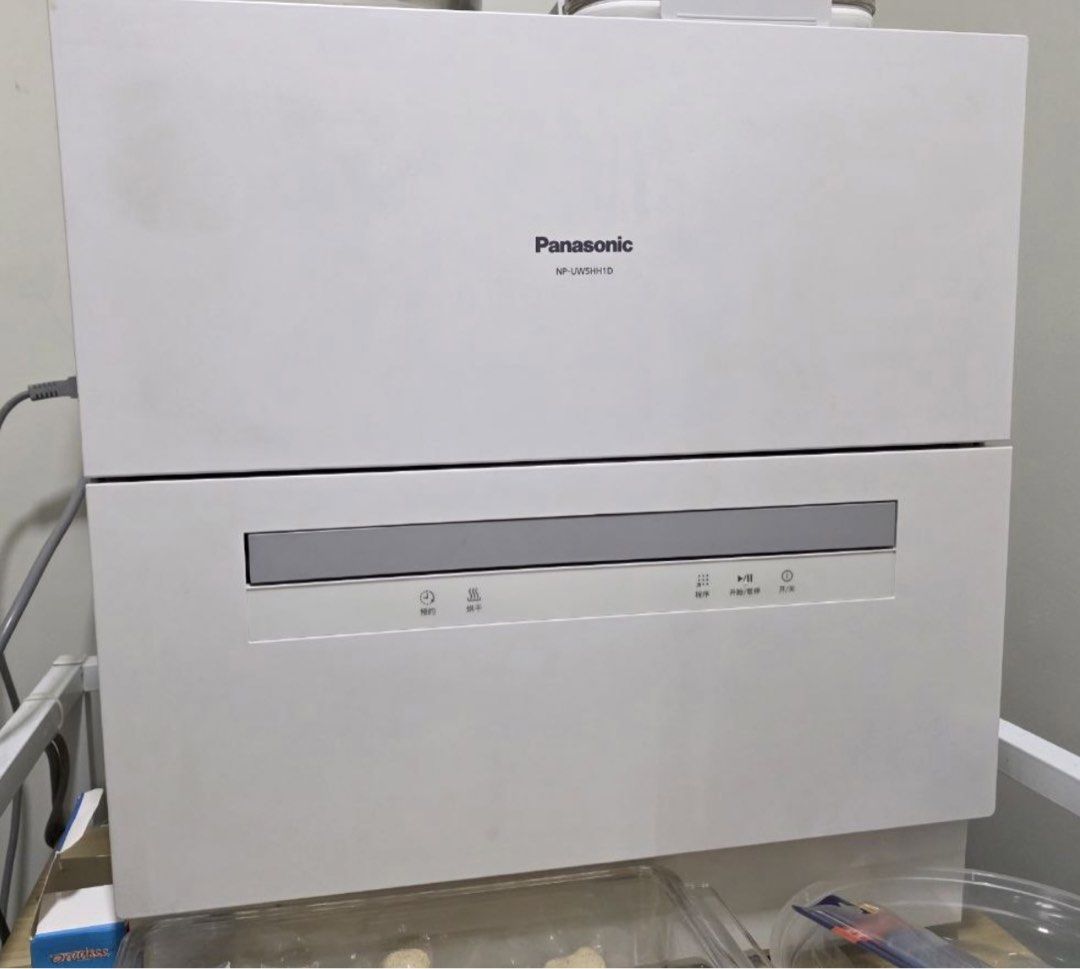 Panasonic Countertop Dishwasher (Category: Dishwasher) located in Makati City. Submitted by lovejuju72 (Listing ID 1434647222, Image 1). Description: - Panasonic countertop dishwasher - Compact design - Features top and bottom racks - White color - easy to use and fit condo. -price is including installation .