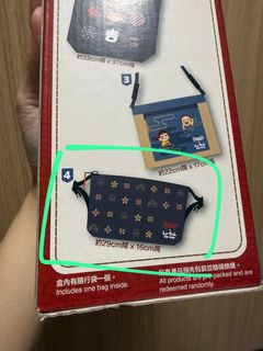 （分類：）位於 。 由 emstore 提交（商品編號 1434783541，圖片 1）。簡介： 。