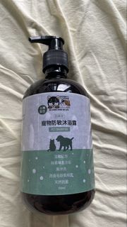 （分類：）位於 。 由 SumKei 提交（商品編號 1434637917，圖片 1）。簡介： 。