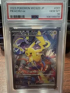 Psa10 Pikachu ex cp6 094 20th anniversary 1st edition Japanese