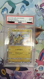 (Category: ) located in . Submitted by jolity9 (Listing ID 1434608088, Image 1). Description: .