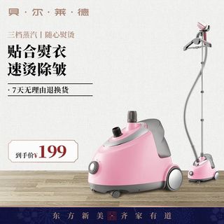 (Category: ) located in . Submitted by imikichang (Listing ID 1434632421, Image 1). Description: .