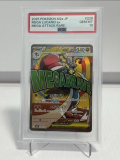（分類：）位於 。 由 lks345 提交（商品編號 1434684240，圖片 1）。簡介： 。