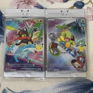 (Category: ) located in . Submitted by jayhao (Listing ID 1434659571, Image 1). Description: .