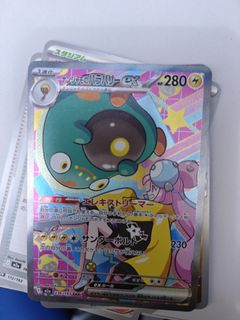 （分類：）位於 。 由 3s_king 提交（商品編號 1434804825，圖片 1）。簡介： 。