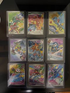 （分類：）位於 。 由 pipluprr 提交（商品編號 1434794420，圖片 1）。簡介： 。