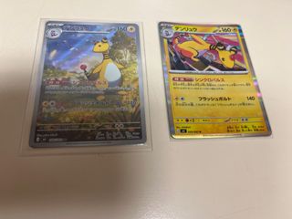 （分類：）位於 。 由 tse6473 提交（商品編號 1434643707，圖片 1）。簡介： 。