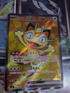 （分類：）位於 。 由 zxa5625 提交（商品編號 1429367680，圖片 1）。簡介： 。