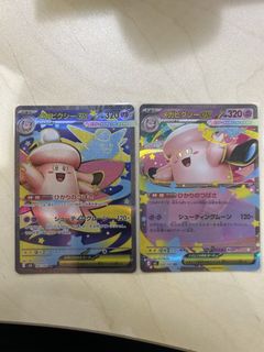 （分類：）位於 。 由 tungckt 提交（商品編號 1434639230，圖片 1）。簡介： 。