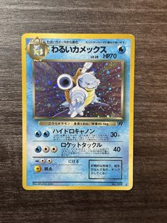 （分類：）位於 。 由 mrlam1 提交（商品編號 1434778476，圖片 1）。簡介： 。
