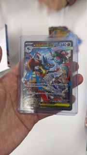 (Category: ) located in . Submitted by ckayz (Listing ID 1434694308, Image 1). Description: .