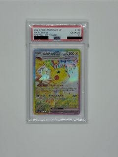 （分類：）位於 。 由 kenth17300 提交（商品編號 1434793995，圖片 1）。簡介： 。