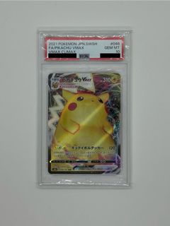（分類：）位於 。 由 kenth17300 提交（商品編號 1434793734，圖片 1）。簡介： 。