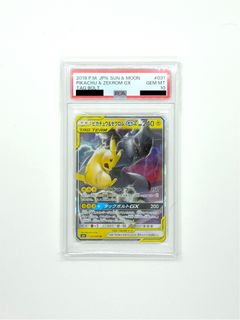 （分類：）位於 。 由 kenth17300 提交（商品編號 1434793652，圖片 1）。簡介： 。