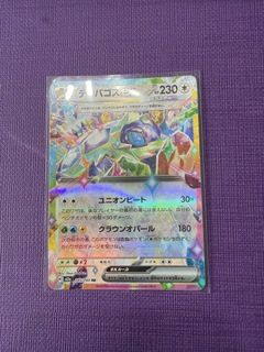 (Category: ) located in . Submitted by two_nur (Listing ID 1434670663, Image 1). Description: .