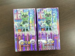（分類：）位於 。 由 alexlov3 提交（商品編號 1434670967，圖片 1）。簡介： 。
