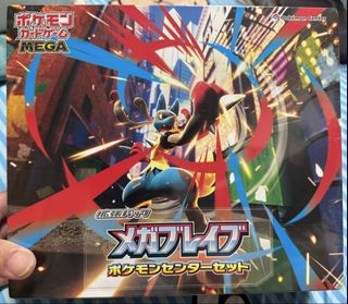 （分類：）位於 。 由 vinleth 提交（商品編號 1434786014，圖片 1）。簡介： 。
