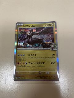 （分類：）位於 。 由 tse6473 提交（商品編號 1434645180，圖片 1）。簡介： 。