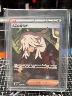 (Category: ) located in . Submitted by chaorentcg (Listing ID 1434790458, Image 1). Description: .