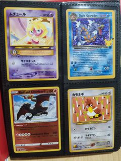 (Category: ) located in . Submitted by luxprelove_selected_by_yuta (Listing ID 1434778184, Image 1). Description: .