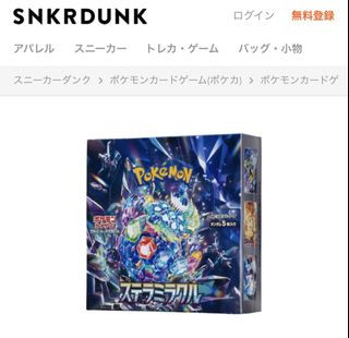 （分類：）位於 。 由 victorto 提交（商品編號 1434804962，圖片 1）。簡介： 。