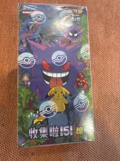 (Category: ) located in . Submitted by shengxx (Listing ID 1434694354, Image 1). Description: .