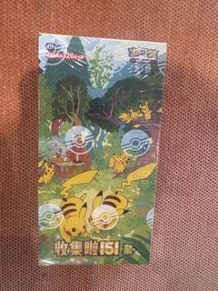 (Category: ) located in . Submitted by shengxx (Listing ID 1434695023, Image 1). Description: .