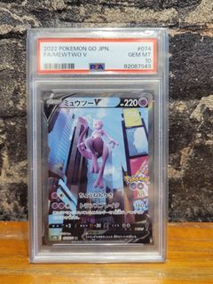 （分類：）位於 。 由 pikaloot 提交（商品編號 1434760781，圖片 1）。簡介： 。