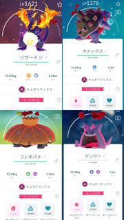 （分類：）位於 。 由 alch.1201 提交（商品編號 1434802170，圖片 1）。簡介： 。