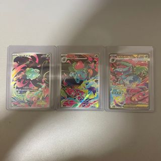 (Category: ) located in . Submitted by onlypsa (Listing ID 1434727290, Image 1). Description: .