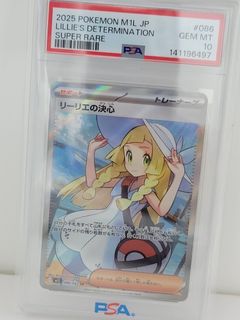 （分類：）位於 。 由 pikaloot 提交（商品編號 1434653449，圖片 1）。簡介： 。