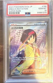 （分類：）位於 。 由 ocgcyj 提交（商品編號 1434774035，圖片 1）。簡介： 。