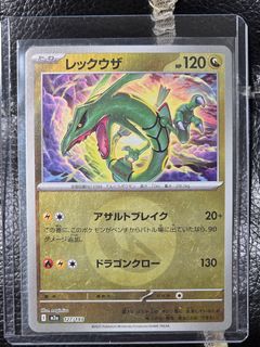 （分類：）位於 。 由 tsingb 提交（商品編號 1434763796，圖片 1）。簡介： 。