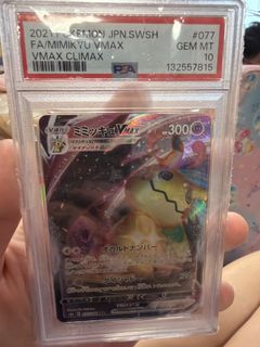 （分類：）位於 。 由 xxxxxxxxxxxxxxxxxqq 提交（商品編號 1434672292，圖片 1）。簡介： 。