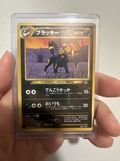 （分類：）位於 。 由 nick.444 提交（商品編號 1434775477，圖片 1）。簡介： 。