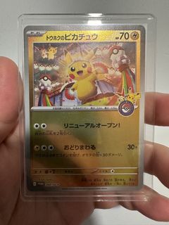 （分類：）位於 。 由 nick.444 提交（商品編號 1434767984，圖片 1）。簡介： 。
