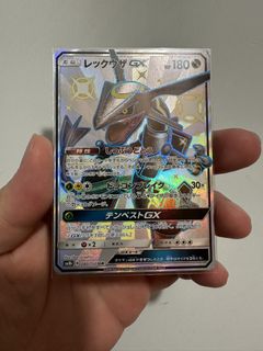 （分類：）位於 。 由 nick.444 提交（商品編號 1434764831，圖片 1）。簡介： 。