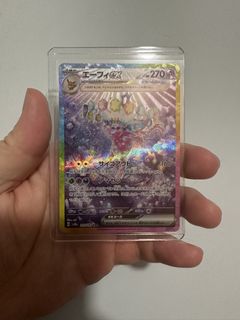 （分類：）位於 。 由 nick.444 提交（商品編號 1434773061，圖片 1）。簡介： 。