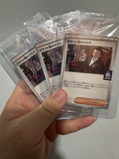 （分類：）位於 。 由 nick.444 提交（商品編號 1434788582，圖片 1）。簡介： 。