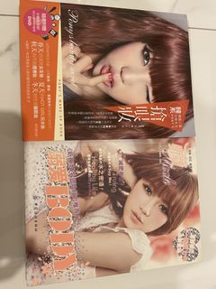 （分類：）位於 。 由 rlpy2018 提交（商品編號 1434776033，圖片 1）。簡介： 。