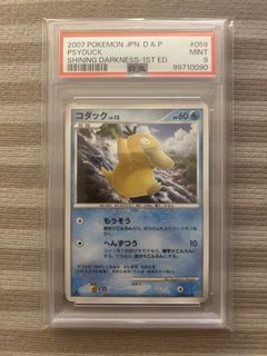 (Category: ) located in . Submitted by k1emy_ (Listing ID 1434749277, Image 1). Description: .
