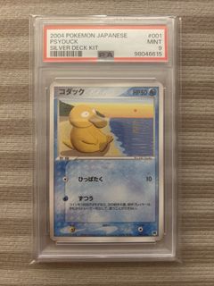 (Category: ) located in . Submitted by k1emy_ (Listing ID 1434748034, Image 1). Description: .