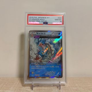 （分類：）位於 。 由 iamihc 提交（商品編號 1434795858，圖片 1）。簡介： 。
