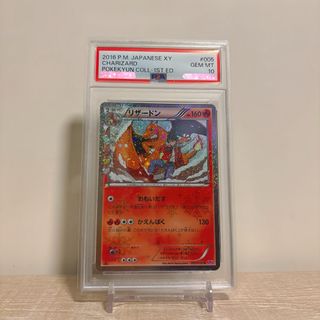 （分類：）位於 。 由 iamihc 提交（商品編號 1434795693，圖片 1）。簡介： 。