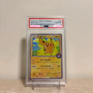 （分類：）位於 。 由 iamihc 提交（商品編號 1434796217，圖片 1）。簡介： 。