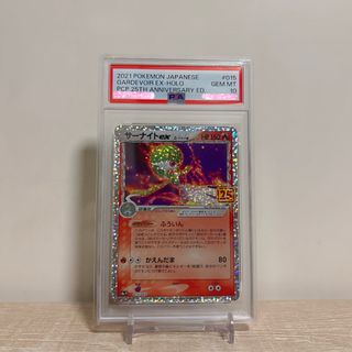 （分類：）位於 。 由 iamihc 提交（商品編號 1434796092，圖片 1）。簡介： 。